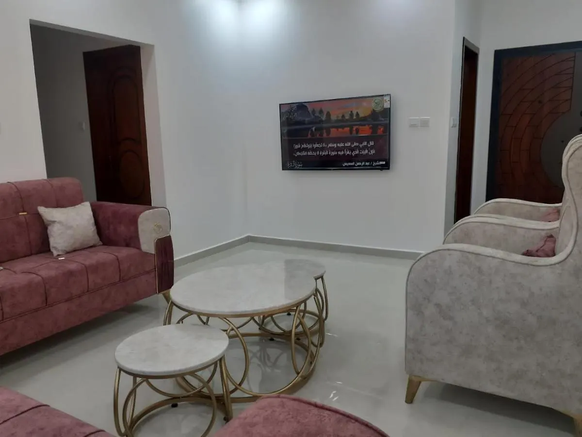 Aaa Guesthouse Aqaba Affittacamere