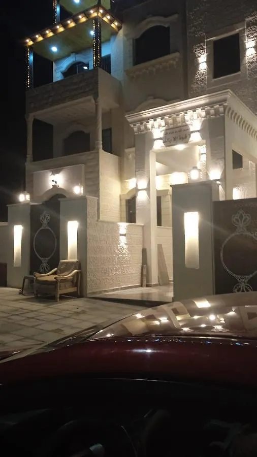 Aaa Guesthouse Aqaba 0*,  Giordania
